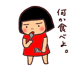 Cyako is an energetic and active girl. sticker #1444166