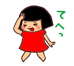 Cyako is an energetic and active girl. sticker #1444169