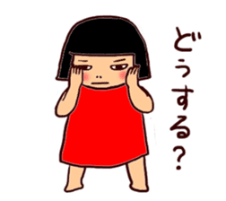 Cyako is an energetic and active girl. sticker #1444171