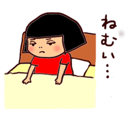 Cyako is an energetic and active girl. sticker #1444182