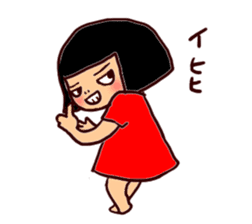 Cyako is an energetic and active girl. sticker #1444185