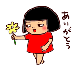 Cyako is an energetic and active girl. sticker #1444189