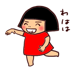 Cyako is an energetic and active girl. sticker #1444192