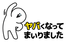 Negative sticker all you can do is Laugh sticker #1444228