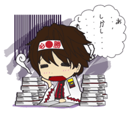 Shirayuki Hime sticker #1444260