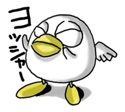 PONKOCHU AHIRU sticker #1444723