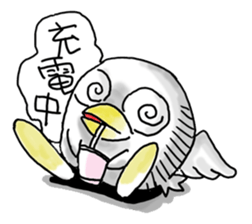 PONKOCHU AHIRU sticker #1444724