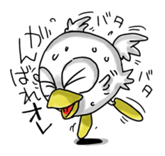 PONKOCHU AHIRU sticker #1444731