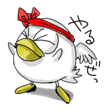 PONKOCHU AHIRU sticker #1444736