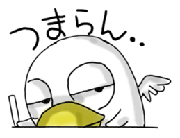 PONKOCHU AHIRU sticker #1444738