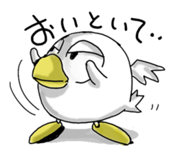 PONKOCHU AHIRU sticker #1444739