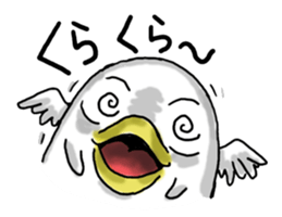 PONKOCHU AHIRU sticker #1444747