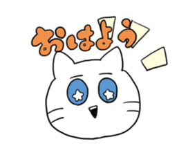 Yurukyunanimals sticker #1444763