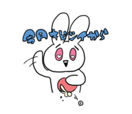 Yurukyunanimals sticker #1444783