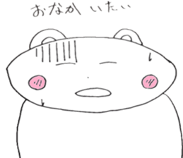 Bear by junior high school student sticker #1444808