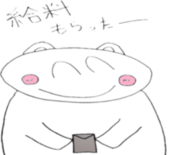 Bear by junior high school student by kyoto180 sticker #1444820