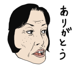 Mask of Aunt sticker #1444874