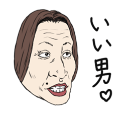 Mask of Aunt sticker #1444876