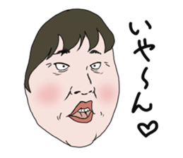 Mask of Aunt sticker #1444878