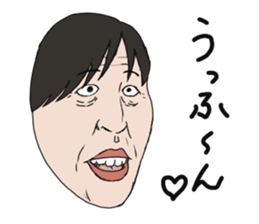 Mask of Aunt sticker #1444880