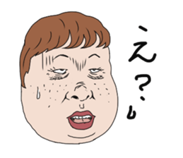 Mask of Aunt sticker #1444881