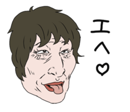 Mask of Aunt sticker #1444882