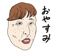 Mask of Aunt sticker #1444887