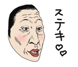 Mask of Aunt sticker #1444893