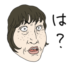 Mask of Aunt sticker #1444896