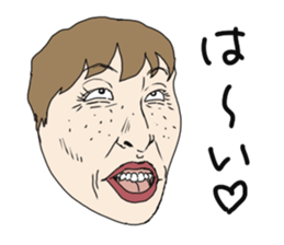Mask of Aunt sticker #1444897