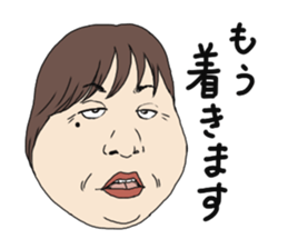 Mask of Aunt sticker #1444899