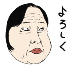 Mask of Aunt sticker #1444900