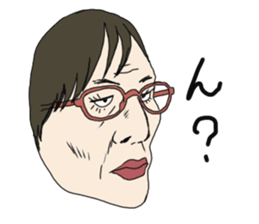 Mask of Aunt sticker #1444901