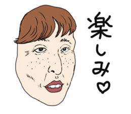 Mask of Aunt sticker #1444903