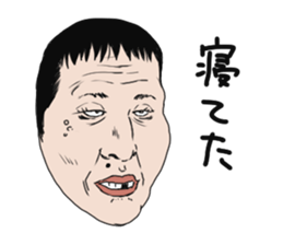 Mask of Aunt sticker #1444908