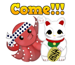 Tako Balls Life !!! sticker #1444918