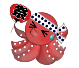 Tako Balls Life !!! sticker #1444932