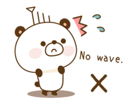 Read Panda sticker #1444985