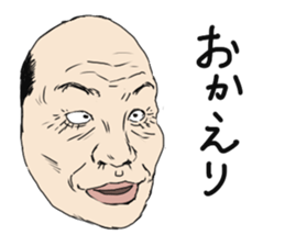 Mask of uncle sticker #1445077