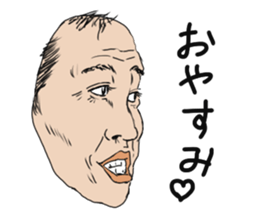 Mask of uncle sticker #1445080