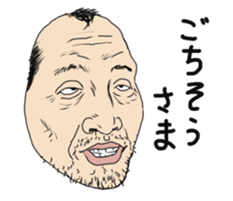 Mask of uncle sticker #1445083