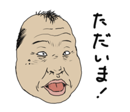 Mask of uncle sticker #1445086