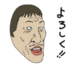 Mask of uncle sticker #1445089