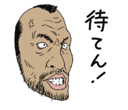 Mask of uncle sticker #1445102