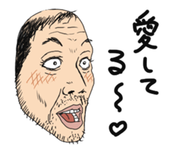 Mask of uncle sticker #1445104