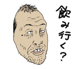 Mask of uncle sticker #1445113