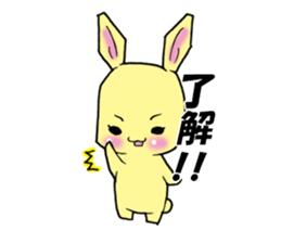 Usashiba Sticker sticker #1445158