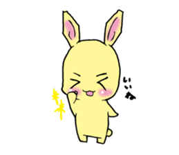 Usashiba Sticker sticker #1445168