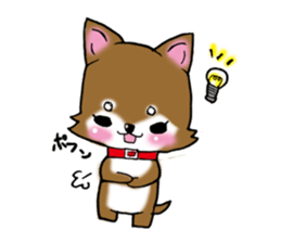 Usashiba Sticker sticker #1445169