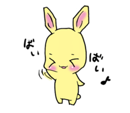 Usashiba Sticker sticker #1445170